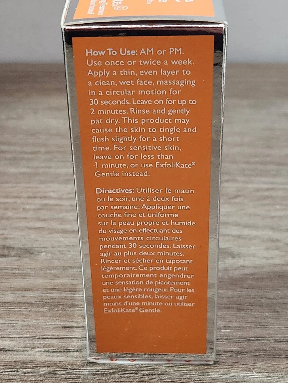 Kate Somerville ExfoliKate Intensive Exfoliating Treatment 50mL